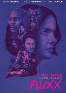 ����� (2024)