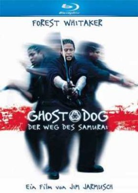 ���-�������: ���� ������� (1999)