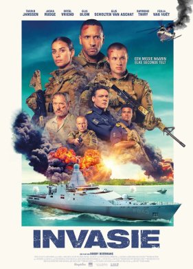 �������� ���������� (2024)