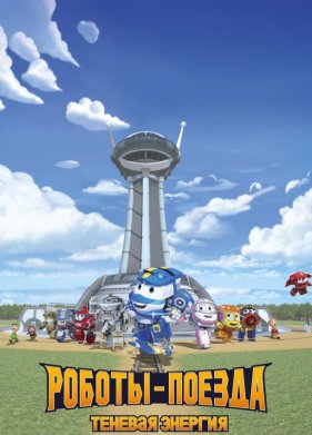 ������-������. ������� ������� (2022)