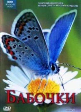 ����� ���. ������� (2010)