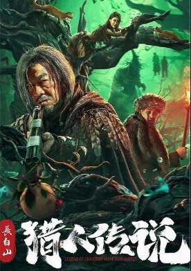 ������� �� �������� � ���� ������ (2024)