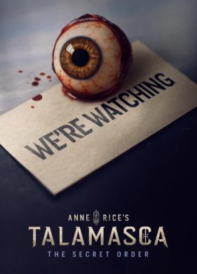 ���������: ������ ����� (2025)