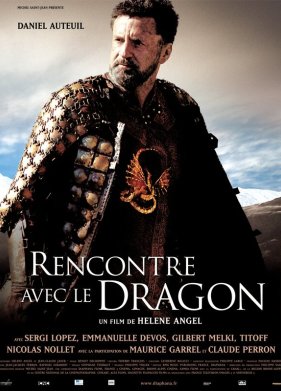 ������� � ������� ������� (2003)