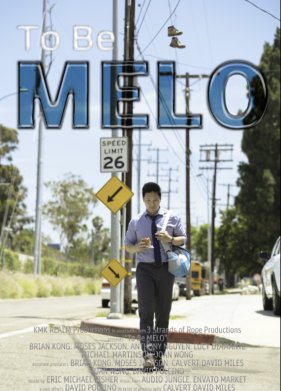 ���� ���� (2022)