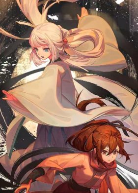 ������ ���� 2 (2023)