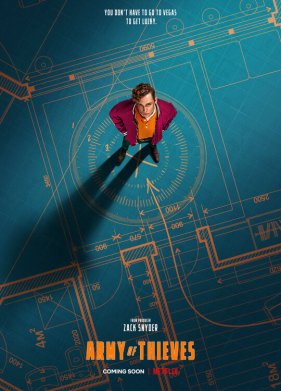 ����� ����� (2021)