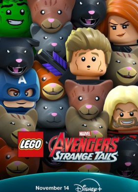 LEGO Marvel ��������: �������� ������ (2025)