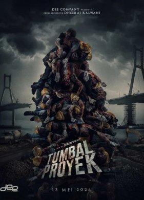 ����� ����������: ���� �13 (2026)