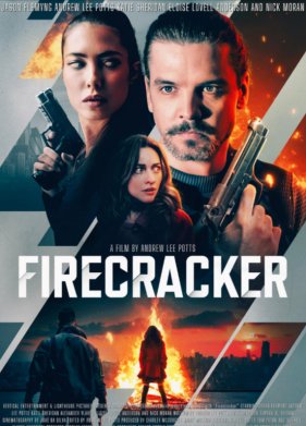 �������� ��� ���������� / ��������� (2024)