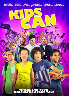 ���� ����� (2022)