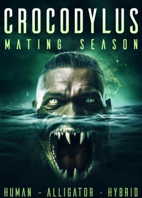 ����������: ������� ����� (2023)