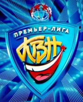 �������� ��� 2011. �������-����. ����� ����� (2011)