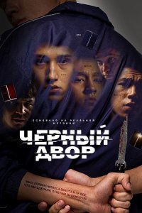 ������ ���� (1-2 �����)