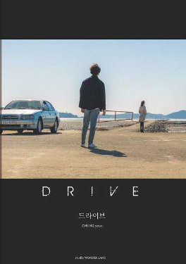 ����� (2024)