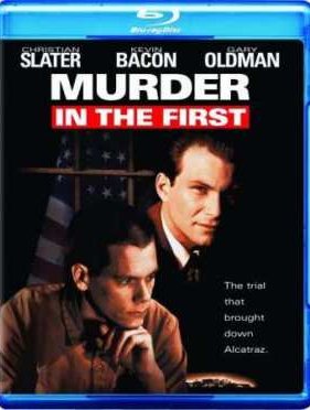 �������� ������ ������� (1995)