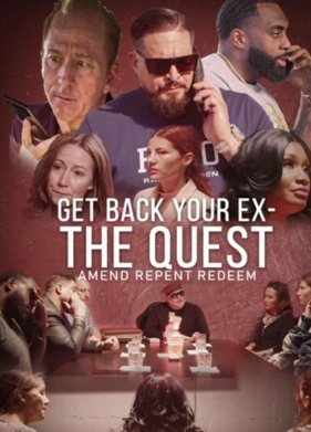 �����: ������� ���� ������ (2023)