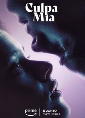 ��� ���� (2023)