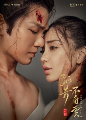 ������� � � (2017)