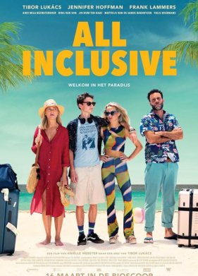 �� �������� (2023)