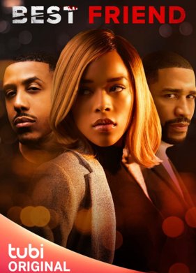 ������ ���� (2023)