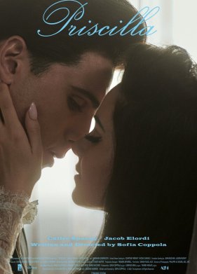 ��������� (2023)