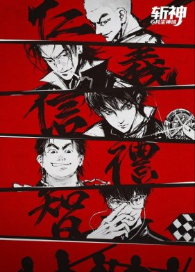 ����� �����: ����� �������� � ������������ �������� (2024)