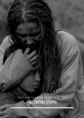 ���� ������� ����� (2021)