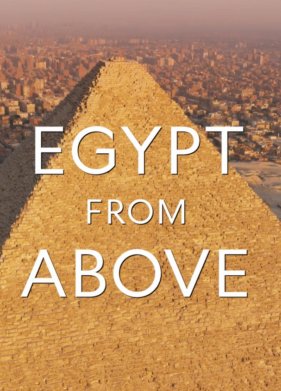 ������ � ������ �������� ������ (2020)