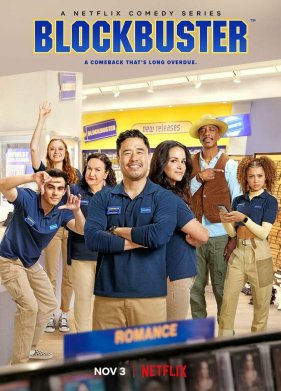 ������� ����������� (2022)