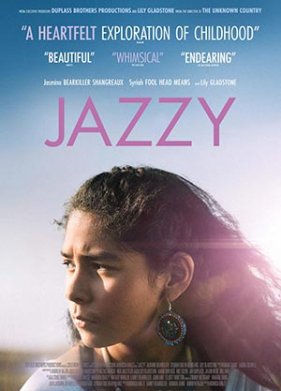 ������ (2025)