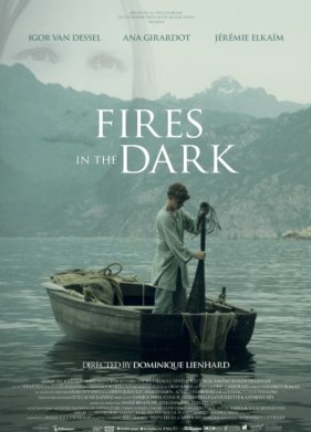 ���� � ���� (2022)