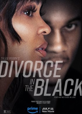 ������� ������ (2024)