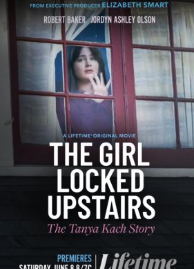 �������, �������� �������: ������� ���� ��� (2024)