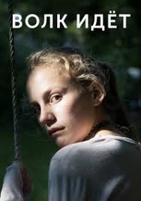 ���� ��� (2020)