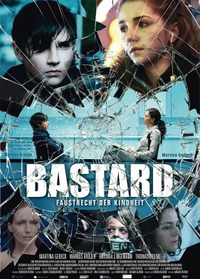 ������� (2011)