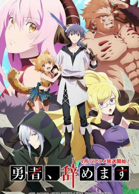 ��������� ���� ������ (2022)