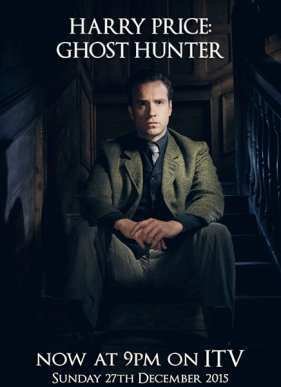 ����� ����� - ������� �� ���������� (2015)