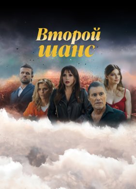 ������ ���� (1-3 �����)