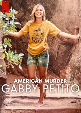 ������������ ��������: ����� ������ (2025)