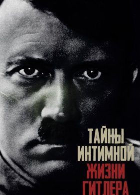 ����� �������� ����� ������� (2020)