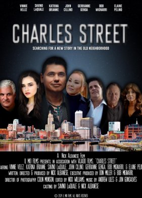 ������ ����� (2024)