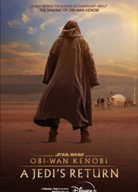 ���-��� ������: ����������� ������ (2022)