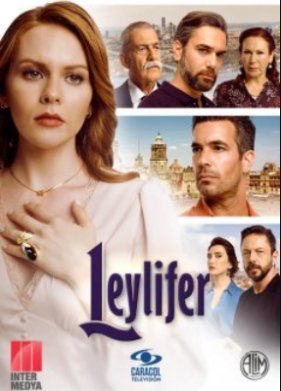 �������� (2024)