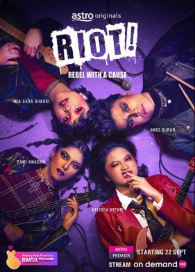 ������� (2023)