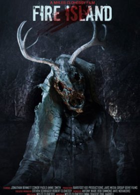 ����� ������ (2023)