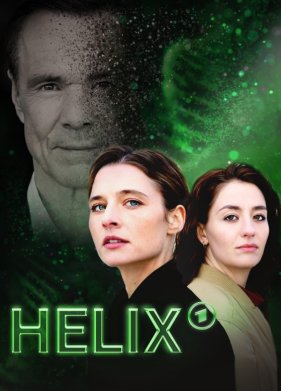 ������ (2025)