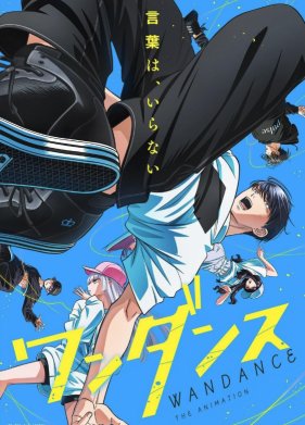 ���� ����� (2025)