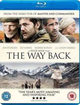 ���� ����� (2010)