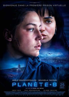 ������� � (2024)